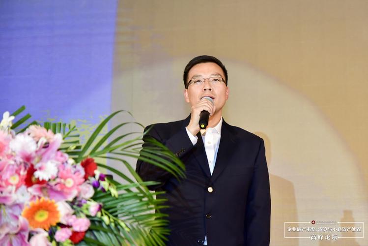 锦天城律师事务所成功举办 "企业破产重整,清算与不良资产处置高峰